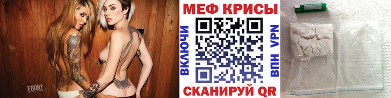 Купить наркоту Апшеронск МАРИХУАНА  Меф  Галлюциногенные грибы  Гашиш  Кокаин  Альфа ПВП 