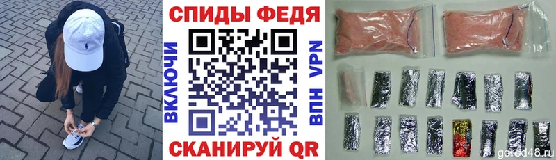 Amphetamine Розовый Апшеронск
