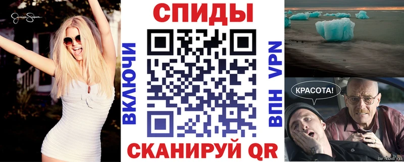 дарнет шоп  Апшеронск  АМФЕТАМИН 97% 