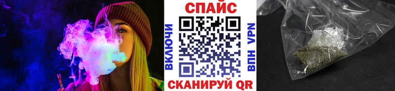 даркнет клад  Апшеронск  Бутират GHB  цена  