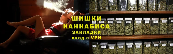 прущая мука Вязьма