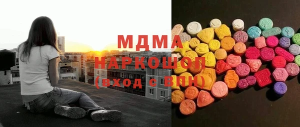 кокаин колумбия Алексин