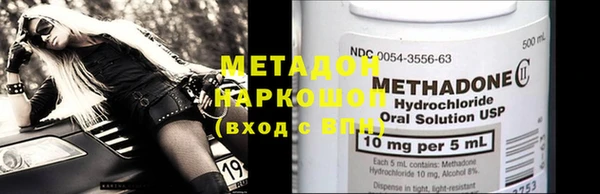 герыч Алзамай