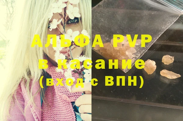 кокаин колумбия Алексин