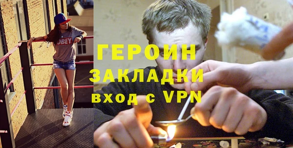 дистиллят марихуана Инта