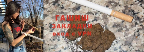 метадон Алексеевка