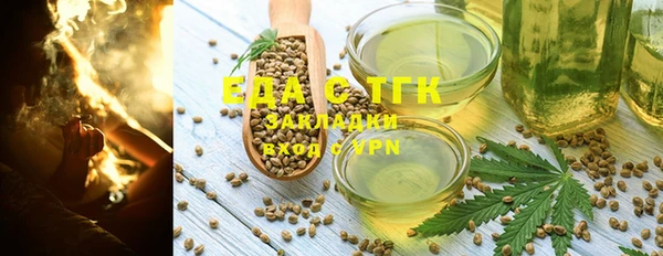 метадон Алексеевка