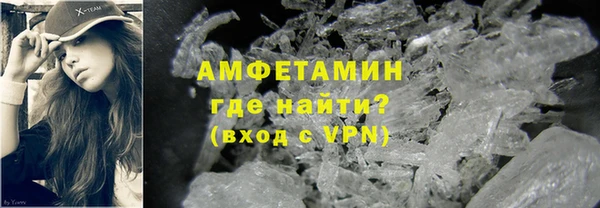 кокаин колумбия Алексин