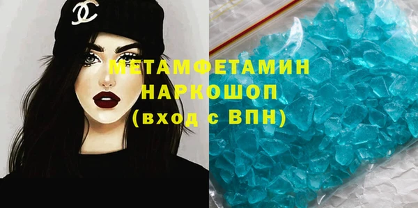 mdpv Вязники