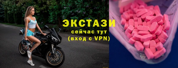 кокаин VHQ Дмитриев