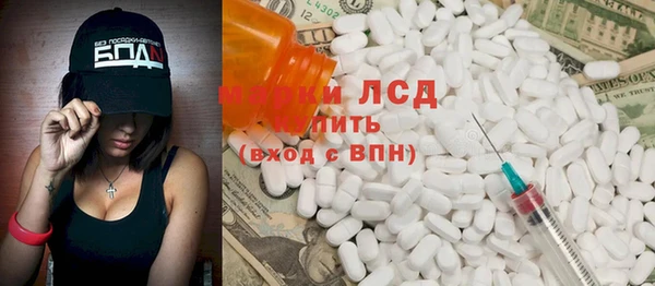 герыч Алзамай